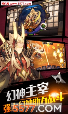 Ӣ�괫˵������ͼ0