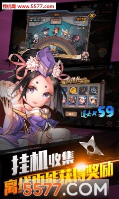 Ӣ�괫˵������ͼ1