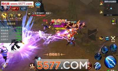 ��ɽ���ٷ����ͼ1