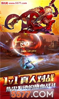 ����֮�йٷ����ͼ2