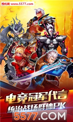 ����֮�йٷ����ͼ3