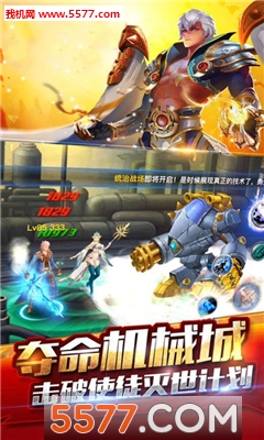 ����֮�йٷ����ͼ4