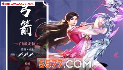 �Ϲ����¼�ٷ����ͼ0