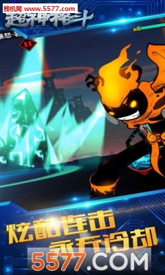 �����ɱ����ol�ٷ����ͼ1