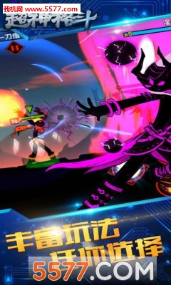 �����ɱ����ol�ٷ����ͼ2