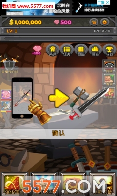 Sword Night(ʿ׿)ͼ2