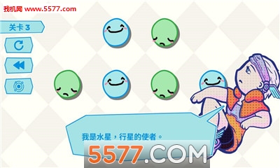 Yuso(׿)ͼ1