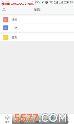 ��«ɽ��׿���ͼ3