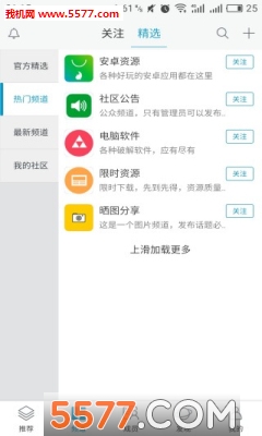 ��«ɽ��׿���ͼ2