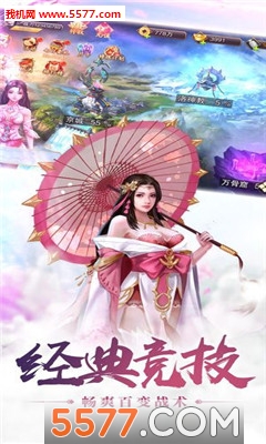 꽭Ϲٷͼ2