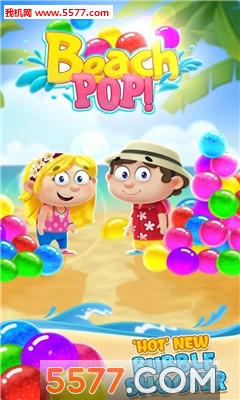 Beach Pop(̲׿)ͼ0
