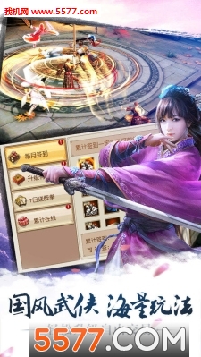 ���¾Ž��������ιٷ����ͼ0