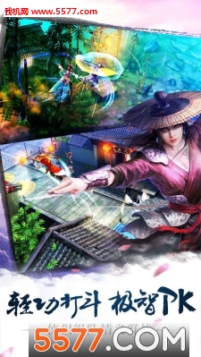 ���¾Ž��������ιٷ����ͼ1