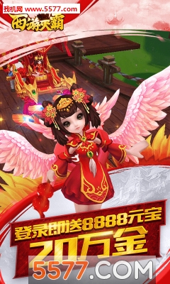 ����������ιٷ����ͼ1