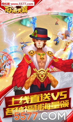 ����������ιٷ����ͼ2