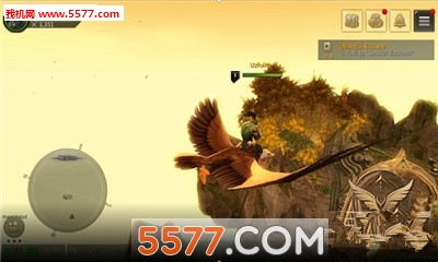 萨尔瓦多安卓版(El Salvador)截图1