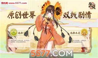 ���鰲׿���ͼ0