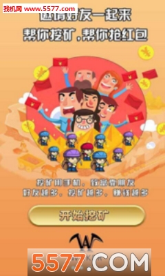 �ڿͰ�׿���ͼ0