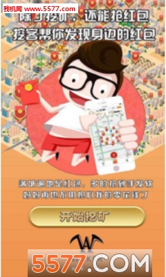 �ڿͰ�׿���ͼ3