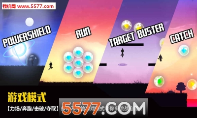 ͻư׿ͼ2