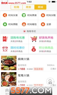 ����ͬ�ǹٷ����ͼ0