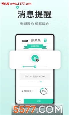 ���ܺ�Լ��׿���ͼ1