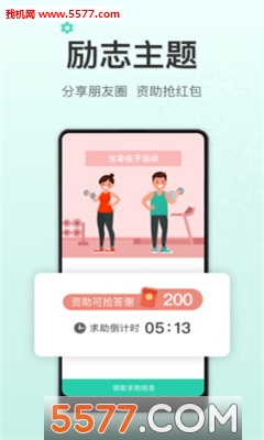 ���ܺ�Լ��׿���ͼ0