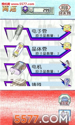 IandX(I��X��׿��)��ͼ0