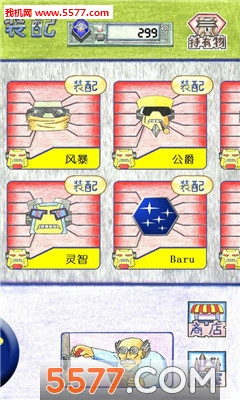 IandX(I��X��׿��)��ͼ2