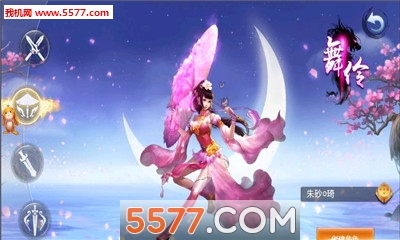 ¹ٷͼ2