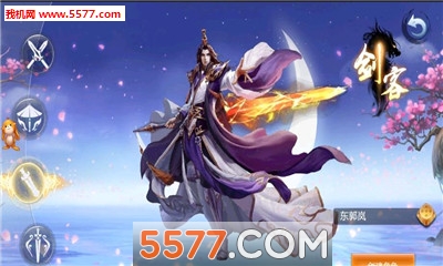 ¹ٷͼ3