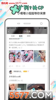 ����С�鱣���Ұ��ͼ0