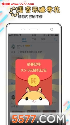 ����С�鱣���Ұ��ͼ1