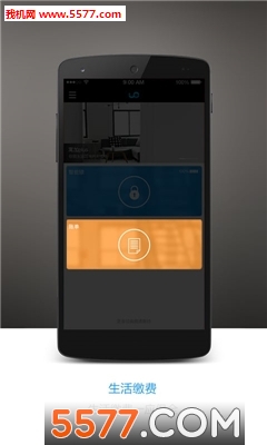 Ԣ�ӹٷ����ͼ2