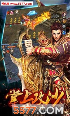 �޾��ʳǹٷ����ͼ2