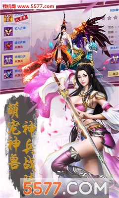 ����������ٷ����ͼ2