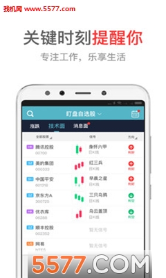 漣ٷͼ4
