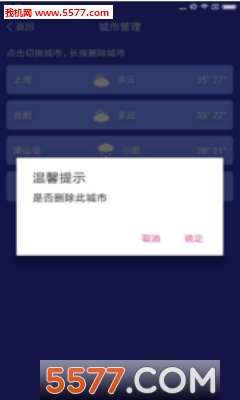 ��֪������׿���ͼ1