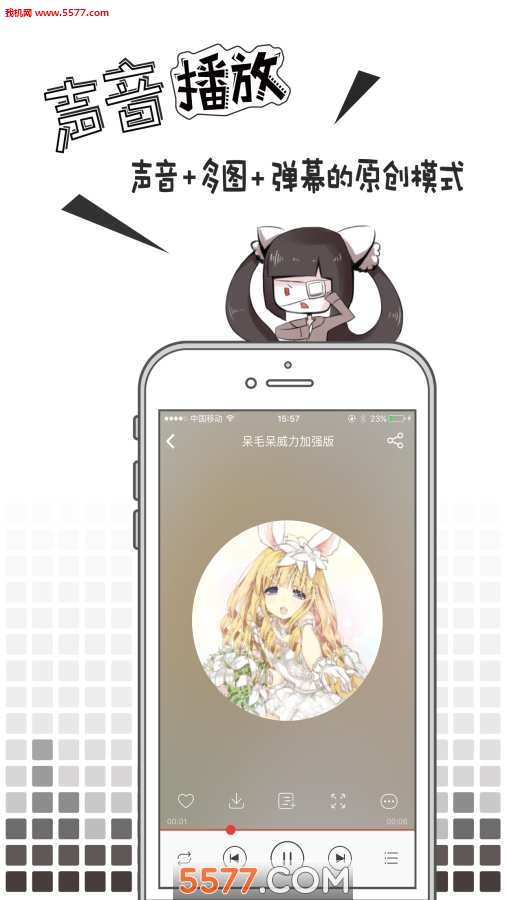 MissEvanٷͼ0