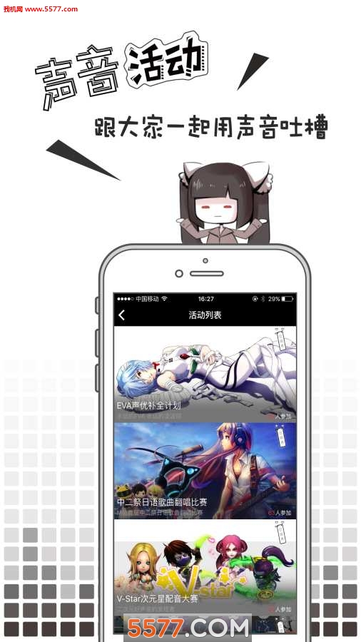 MissEvanٷͼ1
