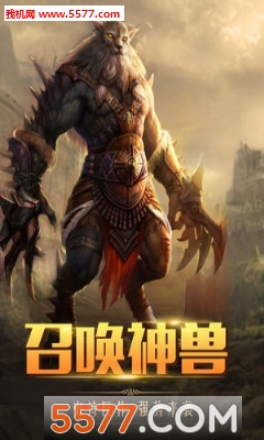ħӰٰ׿ͼ1