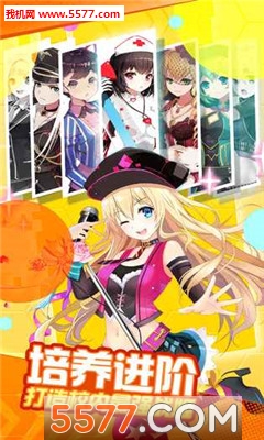 �ҵ�ѧ�ò�������ô��3D�ٷ����ͼ0