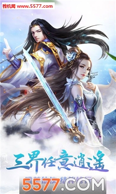 �齣ol�ٷ����ͼ2