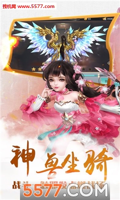 �齣ol�ٷ����ͼ3