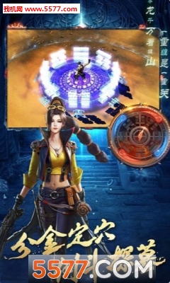 ��Ĺ���ǰ�׿���ͼ0