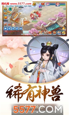 �������ɹٷ����ͼ4