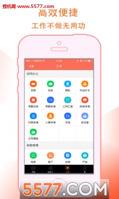 269�ư칫��׿���ͼ0