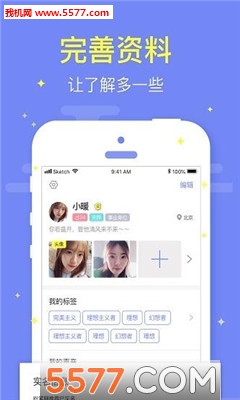 �۱ʼ�Ե������ͼ0