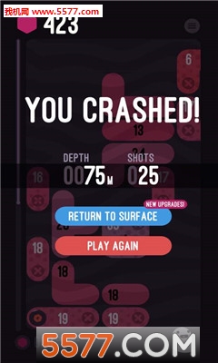 �ɿ���(Hole down��׿��)��ͼ0