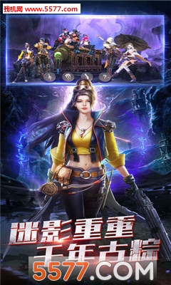 ǧ�����ٷ����ͼ2